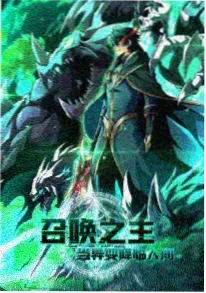神马午夜电影 银河邮差 海报